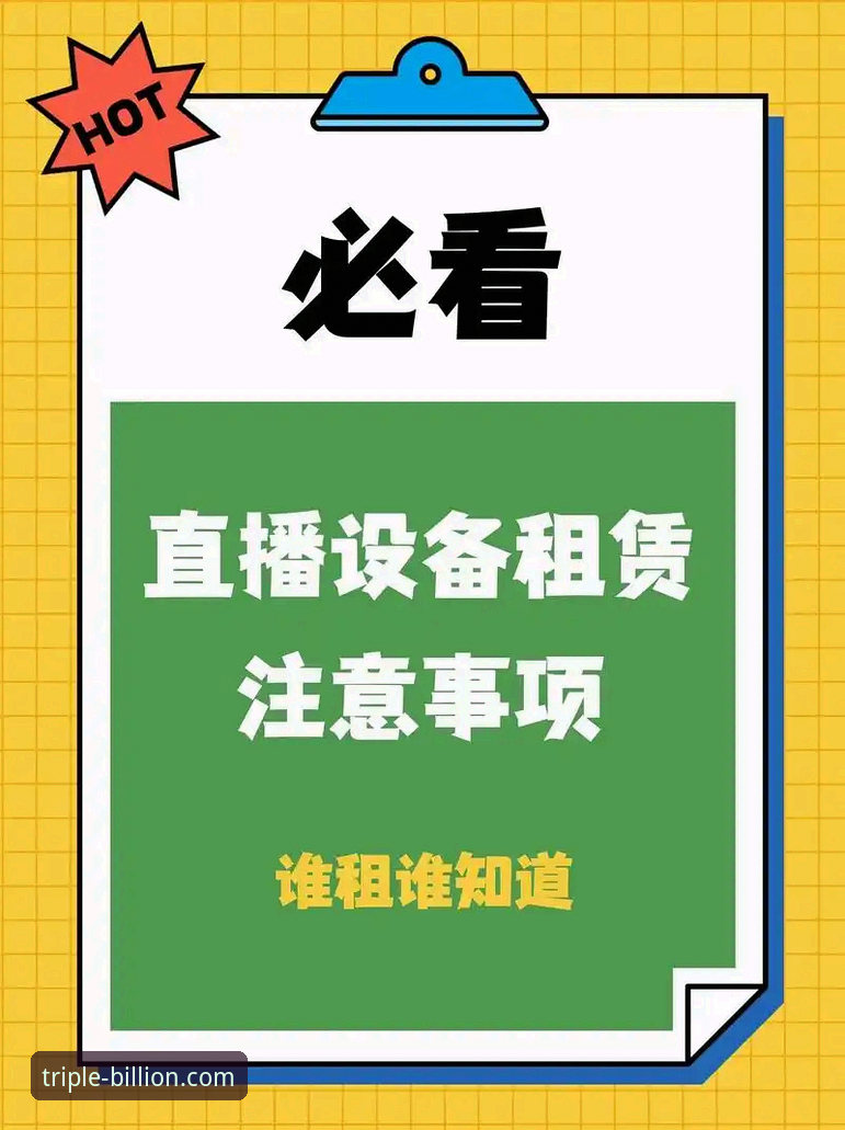 资深用户实测：三亿体育入口最新版使用心得，这些升级值得关注